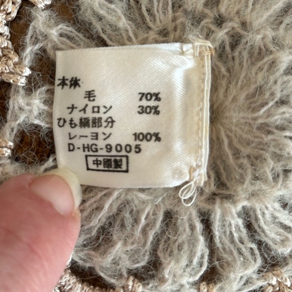 Friendly | Vintage Hand Crocheted Beige Mohair Wool Cardigan Sweater - Picture 4 of 7